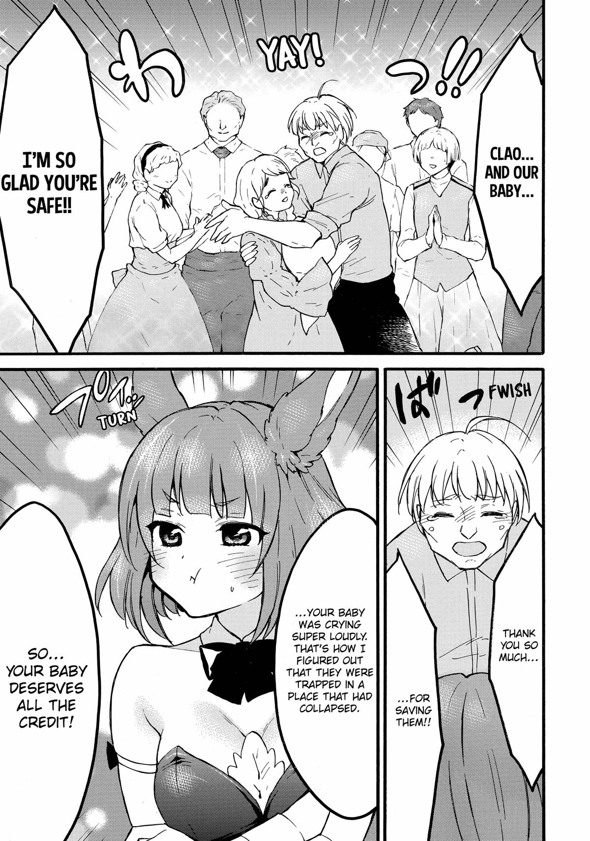 Level 1 Dakedo Unique Skill de Saikyou desu Chapter 60 21